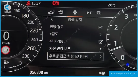 LAND ROVER RANGE ROVER 5.0 SC AB