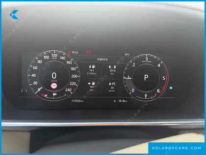 LAND ROVER RANGE ROVER 4.4 SDV8 AB DIESEL