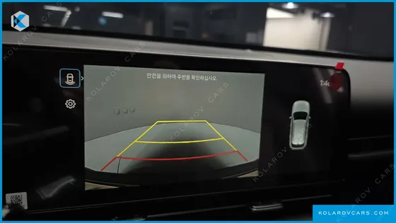 HYUNDAI KONA MODERN