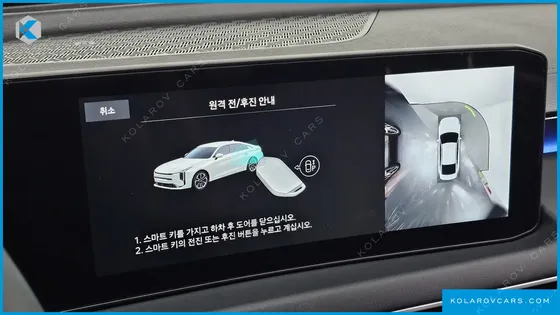 KIA K8 BEST SELECTION