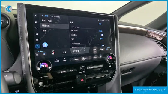 TOYOTA ALPHARD 2.5 HEV EXECUTIVE AWD