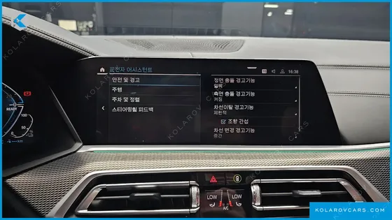 BMW X5 XDRIVE 45E M SPORT
