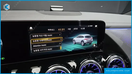 MERCEDES EQA EQA250 AMG PACKAGE PLUS