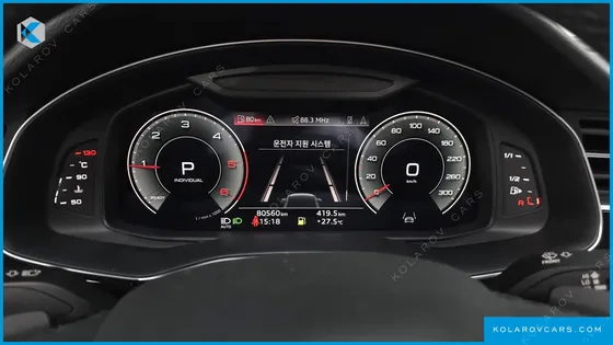 AUDI Q7 45 TDI QUATTRO PREMIUM