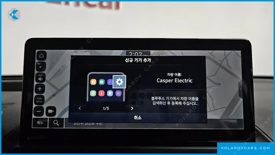 HYUNDAI CASPER INSPIRATION