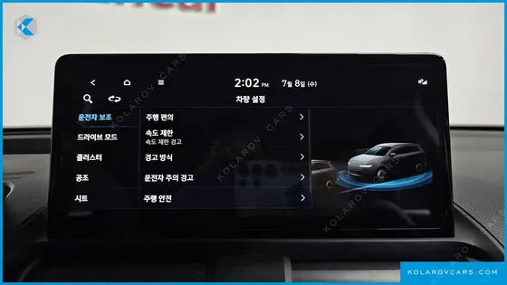 HYUNDAI CASPER INSPIRATION