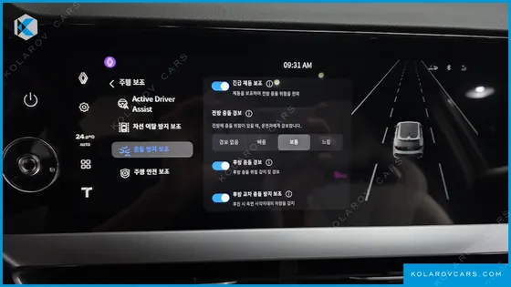 RENAULT KOREA FILANTE 1.5 E-TECH ESPRIT ALPINE 2WD