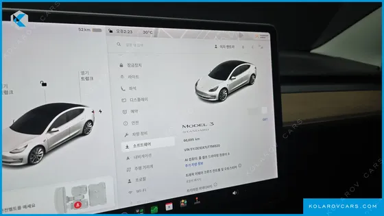 TESLA MODEL 3 STANDARD RANGE PLUE RWD