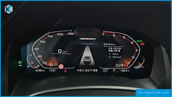 BMW 8 SERIES M850I XDRIVE GRAN COUPE