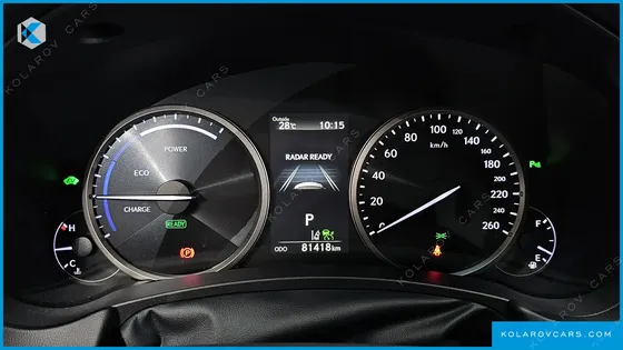 LEXUS NX EXECUTIVE