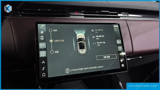 LAND ROVER RANGE ROVER SPORT P360 HSE DYNAMIC