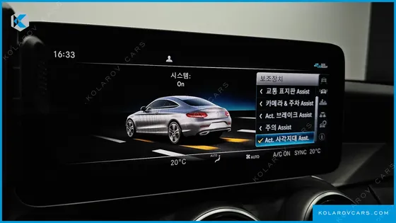 MERCEDES C-CLASS C200 COUPE