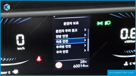 HYUNDAI STARIA L3.5 CARGO 5-SEATER