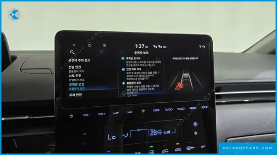 HYUNDAI STARIA LOUNGE 7-SEATER