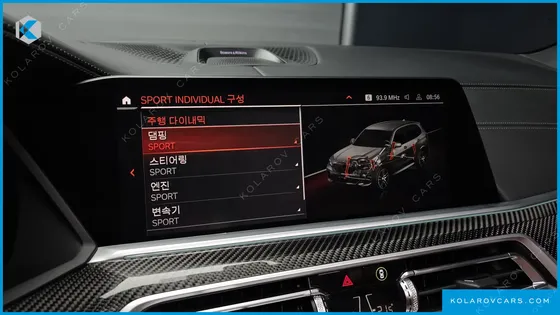 BMW X5 M50I
