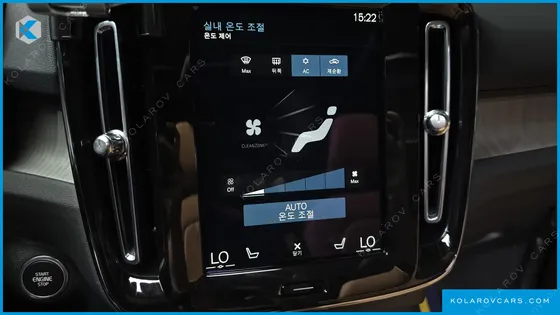 VOLVO XC40 B4 INSCRIPTION