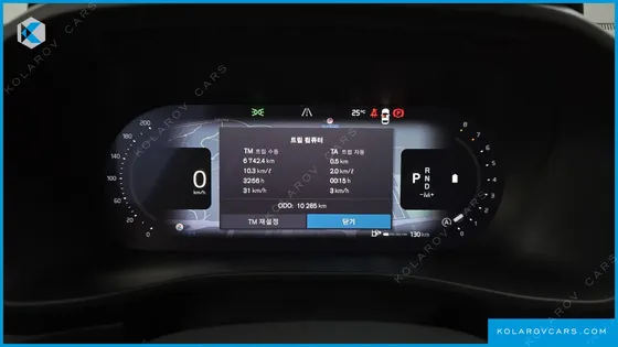 VOLVO XC40 B4 ULTRA BRIGHT