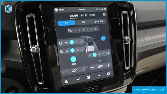 VOLVO XC40 B4 ULTRA BRIGHT
