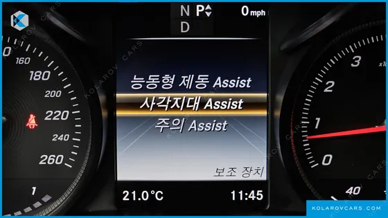 MERCEDES GLC-CLASS GLC300 4MATIC AMG LINE COUPE