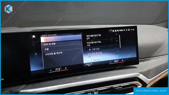 BMW 3 SERIES 320I