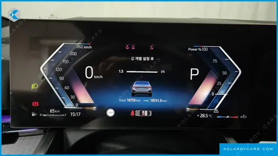 BMW 5 SERIES 530I XDRIVE M SPORT