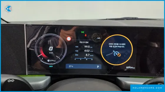 HYUNDAI SONATA 2.0 LPG(RENT)