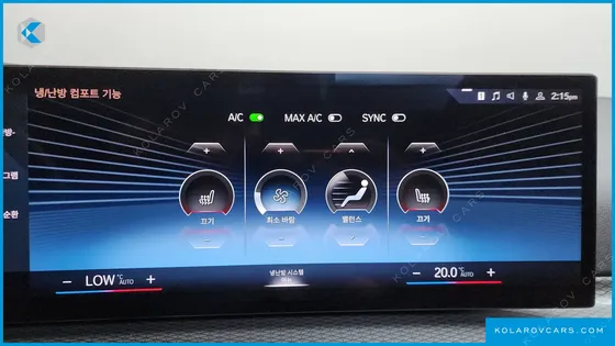 BMW 3 SERIES 320I M SPORT