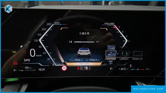 BMW 5 SERIES 530I XDRIVE M SPORT PRO SPECIAL EDITION