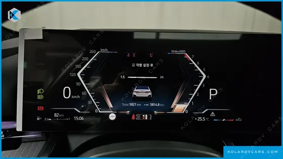 BMW 5 SERIES 530I XDRIVE M SPORT