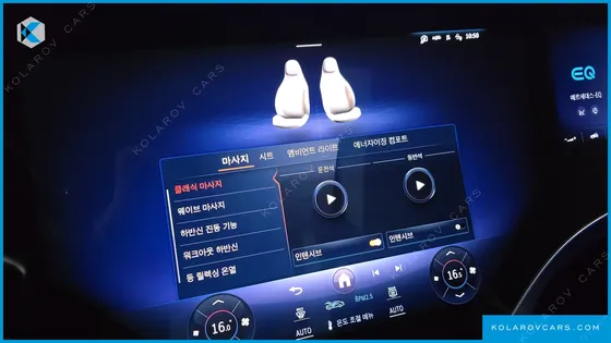 MERCEDES EQS EQS580 4MATIC