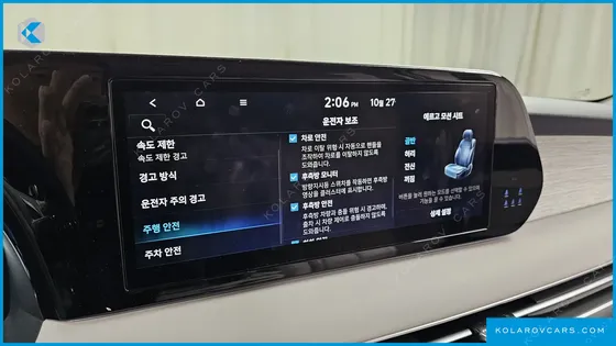 HYUNDAI PALISADE DIESEL 2.2 4WD