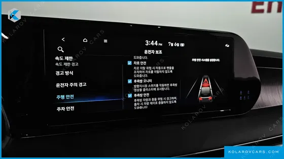 HYUNDAI PALISADE DIESEL 2.2 2WD