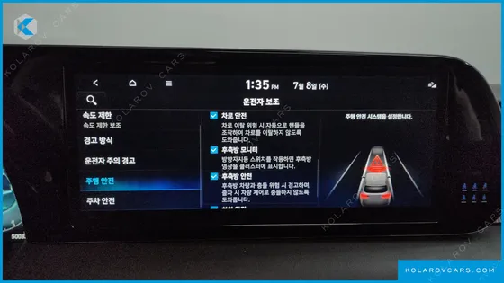 HYUNDAI PALISADE GASOLINE 3.8 2WD