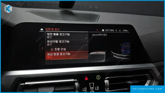 BMW 3 SERIES 320I LUXURY