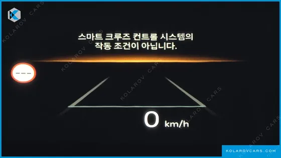 KIA K8 2.5 GASOLINE 2WD