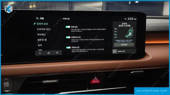 KIA K8 2.5 GASOLINE 2WD