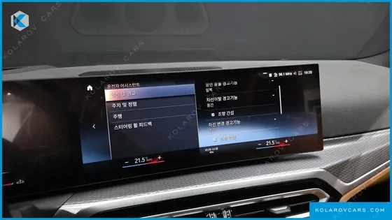 BMW 3 SERIES 320I M SPORT