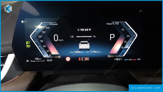 BMW 2 SERIES 220I LUXURY