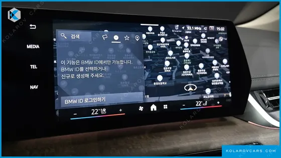 BMW 2 SERIES 220I LUXURY
