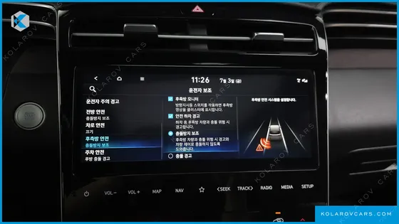 HYUNDAI TUCSON DIESEL 2.0 4WD