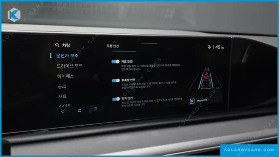 HYUNDAI GRANDEUR 2,5 GASOLINE 2WD