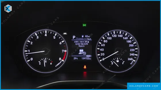 HYUNDAI SANTA FE GASOLINE 2.0T 2WD