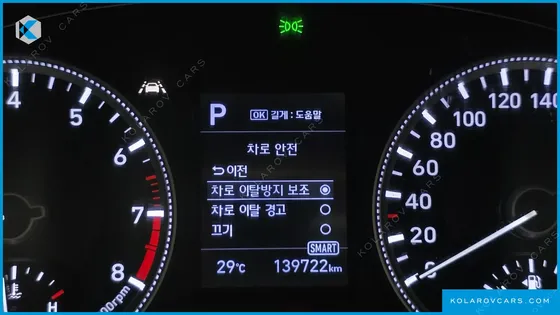 HYUNDAI SANTA FE GASOLINE 2.0T 2WD