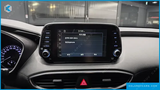 HYUNDAI SANTA FE GASOLINE 2.0T 2WD