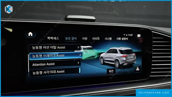 MERCEDES GLE-CLASS AMG GLE53 4MATIC+