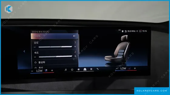 BMW IX XDRIVE45 M SPORT