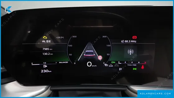 AUDI Q5 45 TFSI QUATTRO S LINE