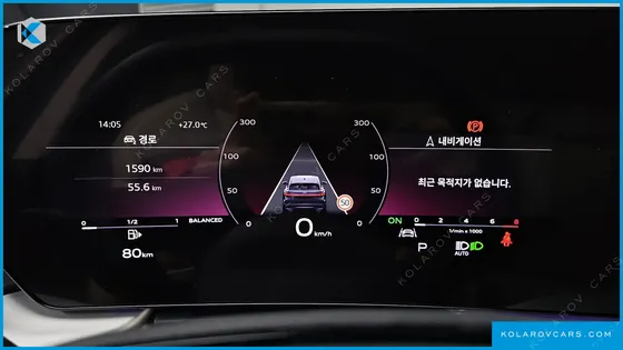 AUDI Q5 40 TFSI 콰트로 S LINE SPORTBACK