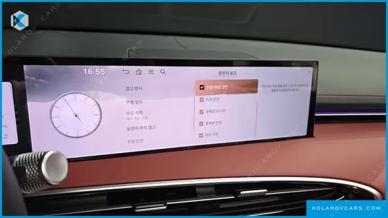 GENESIS GV70 3.5T GASOLINE AWD
