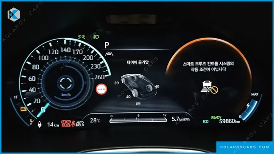 GENESIS G80 E-AWD